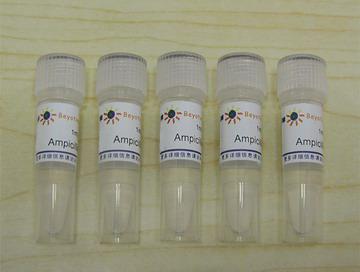 Ampicillin (100mg/ml,1000X)